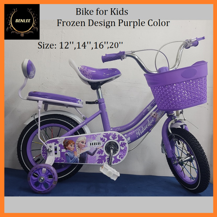 Kids frozen bike hotsell