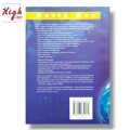 Buku Original Atlas Indonesia - Dunia All In One World Map. 