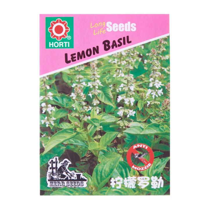 HORTI Lemon Basil Seeds Lazada Singapore