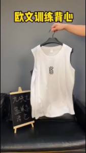 basketball shirt suit American fitness running quick dry breathable training Jersey sports vest Summer Shorts