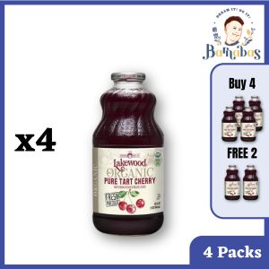 4x Lakewood Gluten Free Organic Pure Tart Cherry Juice (4 Free 2)