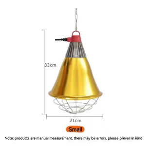 Hoggery Pet Heating Lamp Over Spotlight Pets Supplies Accessories Small Large Breeding Livestock Chickens Piglets Pig Heat Insulation Lamp
