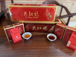 ชาต้าหงเผ่า dahongpao ขนาด 250 กรัม