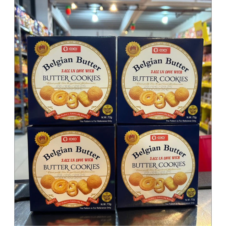 Coco Belgian Butter Cookies 72g Box | Lazada PH