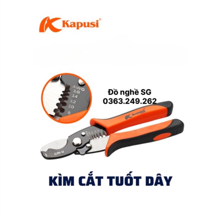 Kìm cắt cáp và tuốt dây điện KAPUS CHÍNH HÃNG | Lazada.vn
