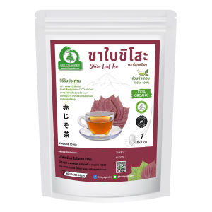 ชาใบชิโสะ (โอบะ) ตราไร่กฤติยา (Shiso Leaf Tea)