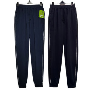 LT01 Ardison - Celana Jogger Celana Training Jogger Celana Panjang Jogger Celana Olahraga Jogger Pria Wanita