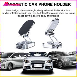 ⚡【Clearance Sale】【Free Shipping】 Magnetic Foldable Car Navigation Holder 720  Rotatable Smartphone Mobile Stand Car GPS Support for Car Dashboard