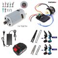 （free gift）4/6 Inch Chainsaw Accessory Set 21V RS550 Motor 3820 Brushless Motor Chainsaw battery Chainsaw Spare Chain&Guide Plate Accessories. 