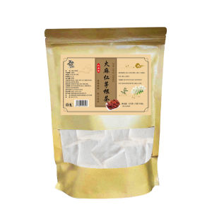 Ready Ship 24h火麻仁茅根茶 痔舒茶 润肠通便 清热利湿 轻度痔疮 告别久坐 缓解腹胀 養生茶 茶包 Tea Bag