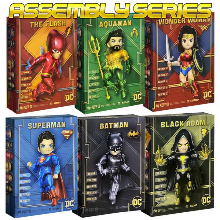 [JAKA Brand ] Justice League Jaka Model Superman Batman Aquaman ...