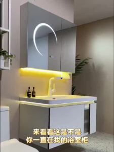 UrbanSpace SG- Cabinet Combination Sensor Light Ceramic Integrated Smart New Bathroom Washbasin Customization
