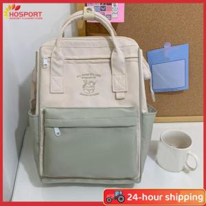 【HOSPORT】Color Matching Simple Backpack with Pendant Large Capacity Nylon Backpack Multi Pocket Rucksack for Women Girls