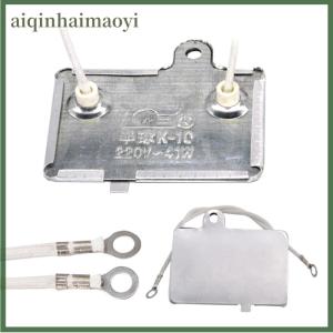 aiqinhaimaoyi Nồi cơm điện tấm cách nhiệt 40W 220V làm cho thực phẩm bên trong giữ ấm cho nhà bếp