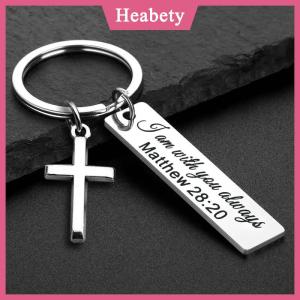 Heabety Để cho Thần dẫn · · · Đức tin qua thép không gỉ Keychain Tôn Giáo Móc Chìa Khóa Vòng Ví Túi ba lô quyến rũ Quà Tặng hàng ngày