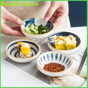 Beautiful Kitchen Dish Assorted Seasoning Mini Plate Dipping Sauce Vinegar Bowl Japanese Creative Tableware Home Dish Dinner Plate
