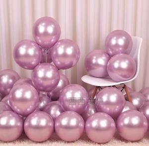 [SG LOCAL] 20pcs/Pack Metallic Latex Balloons for Wedding Birthday Proposal Party Celebrations