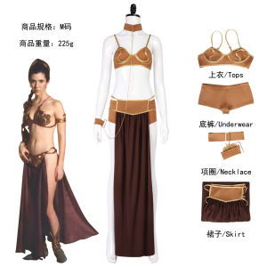 Draax Star Wars 6 Princess Leia cos Halloween costumes for adults cosplay Stage performance costume