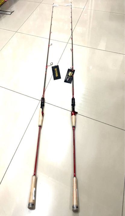 Bossna bs monster red power bc/spinning solid carbon 6kaki pe1-3