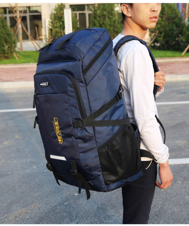 60L Travel Boarding Backpack Outdoor Trekking Luggage Hiking Camping Rucksack Large Capacity Storage Backpack(Khaki)