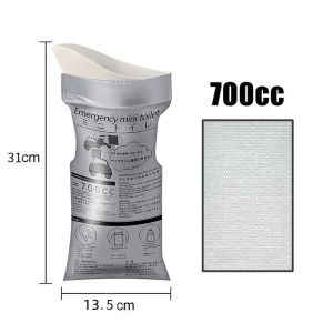(HOME+) Travel Disposable Portable Emergency Urine Bag 700ML