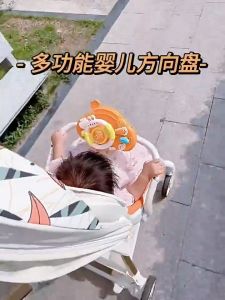 Kids Steering Wheel 儿童副驾驶方向盘玩具 Mainan Stereng Simulasi Roda Pemandu Kanak-Kanak Vehicle Driving Simulation Toys Baby