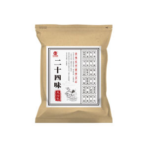 30Bags Foot Bath Bag Chinese 24 Herbals Wormwood Foot Spa Improve Sleep Detoxification Relief Foot Soak Health Foot SPA Chinese Medicine Soak Pack