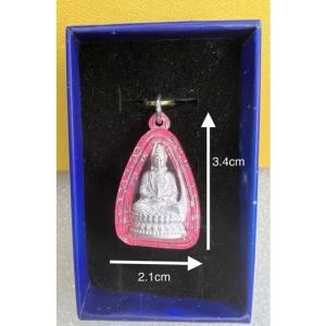 pm to choose amulets观世音牌 Guan Yin Pendant