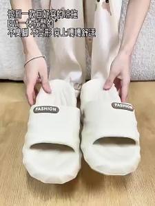 MenS Thick-Soled Slippers For Summer Trendy Indoor And Outdoor Wear Non-Slip And Odor-Resistant MenS Sports EVA Sandals