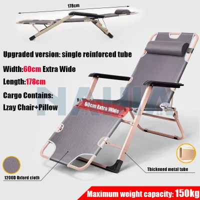 NAIJIA Lazy Chair KERUSI MALAS Folding Chair Foldable Camping chair indoor outdoor Lounge Reclining Bed for Office Livingroom Bedroom折叠椅折叠床