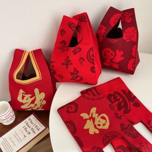 NCNC(OKDEALS01) ของขวัญวันคริสต์มาส กระเป๋าข้อมือปม โบว์สำหรับผูก กระเป๋าถังขนสัตว์ กระเป๋าถักสำหรับปีใหม่ แบบพกพาได้ ผ้าทอทอ กระเป๋าโท้ท สาวๆ