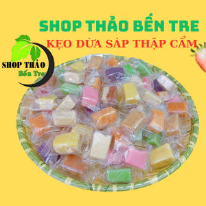 {FREESHIP}) 1KG KẸO DỪA DẺO THẬP CẨM 9 VỊ KIÊN LONG - BÁNH LÁ MƠ SHOP