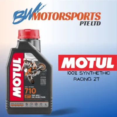 MOTUL 710 2T (1 Liter) PRE-MIX/OIL INJECTION