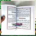 Terjemah Majmu Syarif Tariqun Najat Kumpulan doa doa sehari hari Islam Dilengkapi surat surat wajibat sb algesindo kitab majmu sarif lengkap yasin tahlil talqin akasah doa sholat tahajud doa-doa solat wirid. 