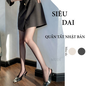 Quần tất giấy da chân nữ quần tất Nhật quần tất siêu dai tàng hình che khuyết điểm lụa xuyên thấu thon gọn chân