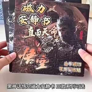 Buku Magnet Wukong Magnetic Quiet Book Kids Magnetic Educational Dress‑Up Activity Book Learning Toy