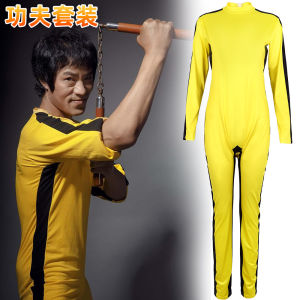 Bruce Lee Same Kung Fu Suit Christmas Cosplay Costume Cosplay Stage Performance Party Costume Holiday Gifts