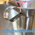 กรวยสแตนเลส กรวยกรอกอาหาร 15 ซม หูจับไม่บาดมือ!! กรวยอาหาร กรวยกรอกอาหารสแตนเลส กรวยกรอกก๋วยเตี๋ยว. 