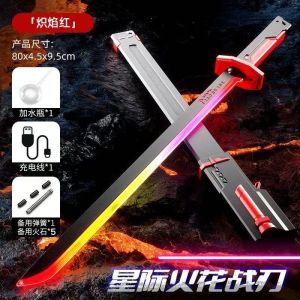 Cosplay Must Have Colorful Streamer Glowing Sword Toys with Spark & Smoke Effect Light Sword Kids Adult Toys Decompression Toy