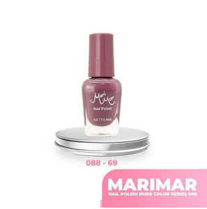 ECER MARIMAR Nail Polish - Nude Color kutek warna nude cat kuku  | Nail Polish Xi Xiu BPOM 8ml