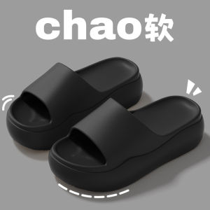 Free Shipping Eva WomenS Outdoor Slippers Thick-Soled For Indoor Use Non-Slip Odor-Resistant Suitable For Home Summer And Bathroom Also Available For Men