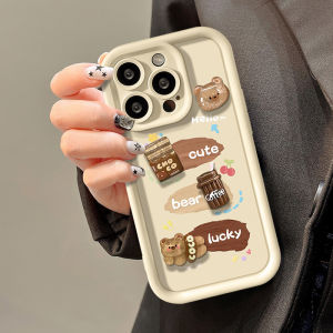 for Honor X9D X7D 200 90 70 50 Lite Smart Magic 5 7 pro X9C X7C X6S X7A X9A X6a X5 X5B Plus X9B X7B X6B Phone Case Little Bear Soft