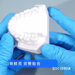 Phòng thí nghiệm nha khoa Nẹp giữ tấm cứng/mềm thermoforming Vật liệu chân không hình thành 0.8mm/1.0mm/1.5mm/2.0mm