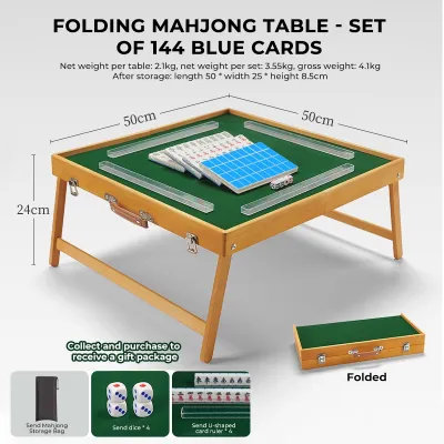 Magic Pocket Mahjong Table Outdoor Camping Travel Portable Folding Mahjong Table Mahjong Puzzle Board Games Box 144 Tiles Set麻将桌