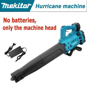 【Free Gift】MEKITOR 2025 New 21v Cordless Electric Blower Brushless Blower Vacuum Variable Leaf Blower Vacuum Power  Speed ​​30000r/min 鼓风机