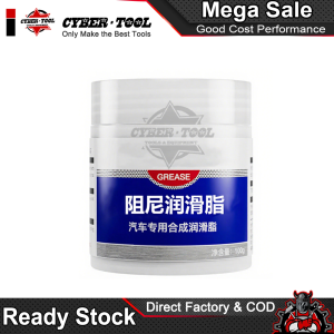 Mỡ bôi trơn đa năng 150g/200g – Bảo dưỡng ô tô xe máy giảm ồn & cách nhiệt