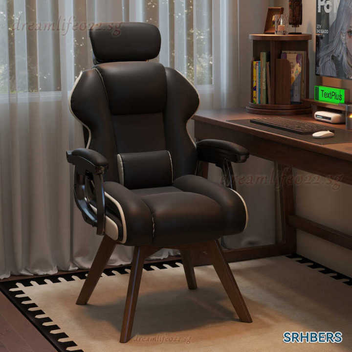 17vm Rotatable Computer Chair for Home Study Desk, Solid Wood Legs ...