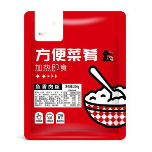 Fish flavored shredded meat at room temperature cooking bag heated and ready to eat topped with rice 600g 1000g 鱼香肉丝