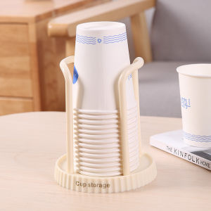 Paper Cup Holder Multipurpose Desktop Coffee Milk Tea Cup Storage Rack Paper Cup Dispenser