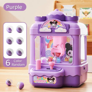 Childrens Ball Claw Machine Educational Parent-Child Interactive Ball-Clamping Toy Kids Gift